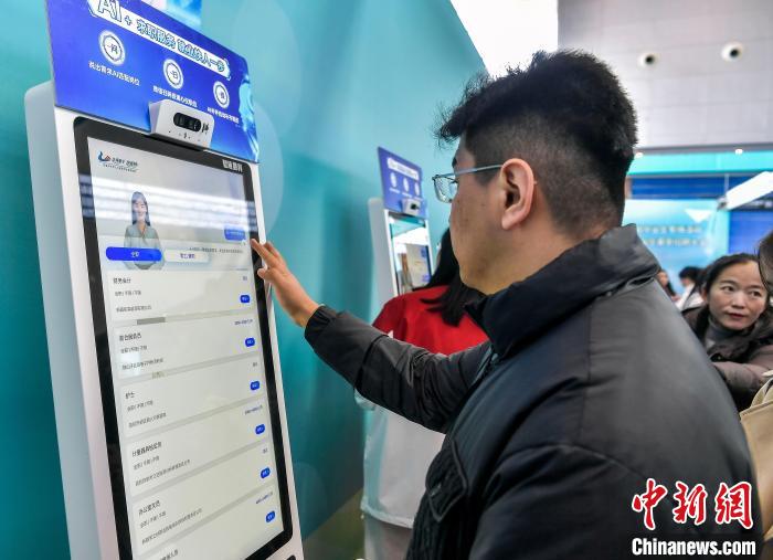 新(xin)疆(jiang)2025年高校畢(bi)業(yè)(ye)生(sheng)旾(chun)季(ji)招(zhao)聘(pin)大會擧(ju)辦